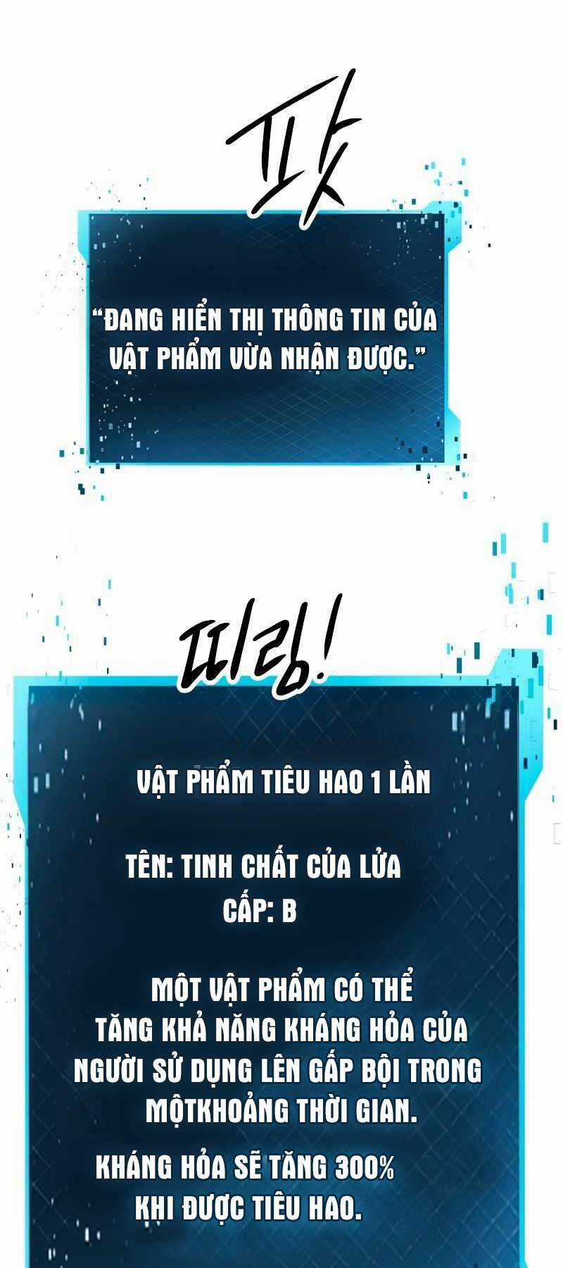 Ta Nhận Được Vật Phẩm Thần Thoại Chapter 73 trang 19