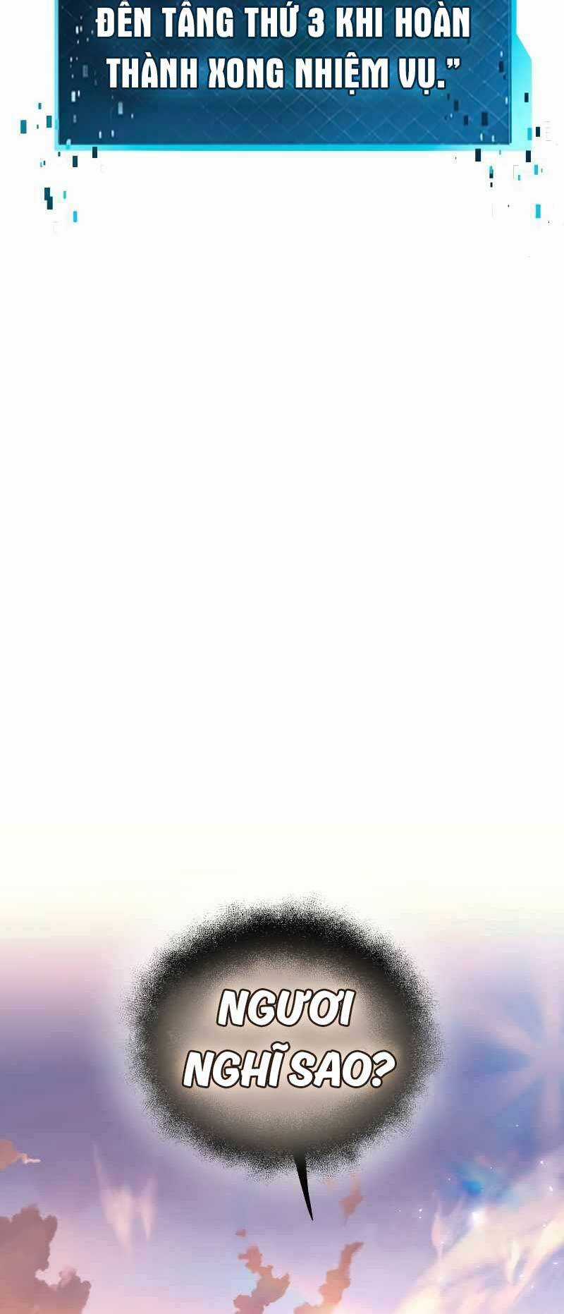 Ta Nhận Được Vật Phẩm Thần Thoại Chapter 73 trang 57