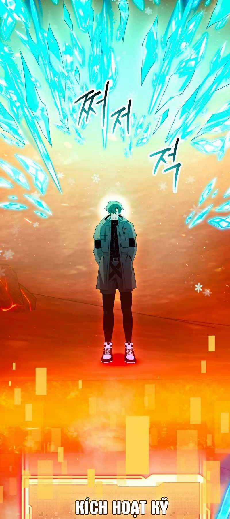 Ta Nhận Được Vật Phẩm Thần Thoại Chapter 73 trang 9