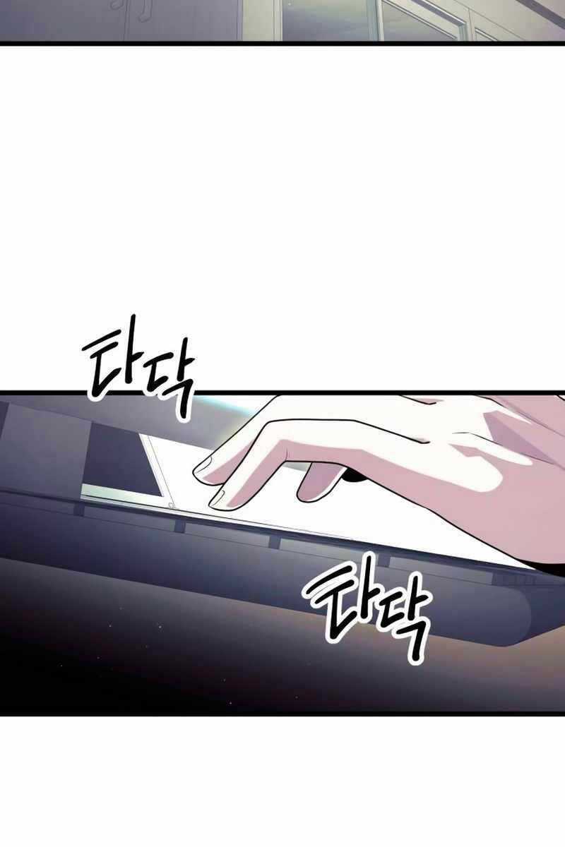 Ta Nhận Được Vật Phẩm Thần Thoại Chapter 75 trang 100