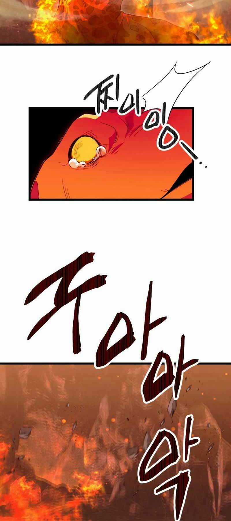 Ta Nhận Được Vật Phẩm Thần Thoại Chapter 75 trang 14