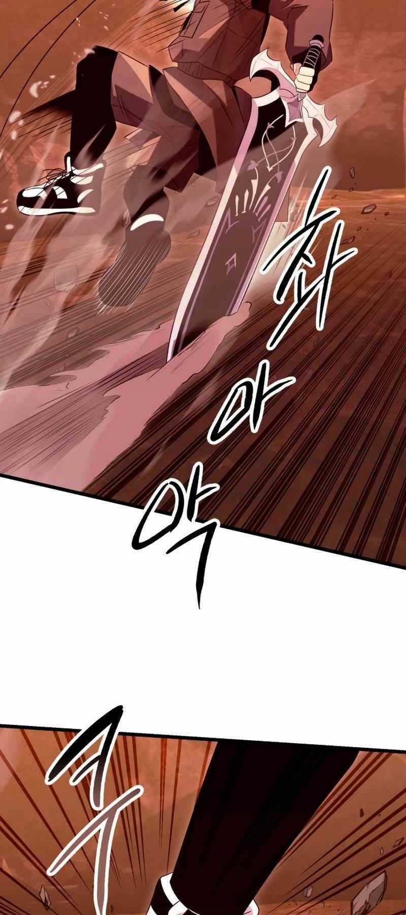 Ta Nhận Được Vật Phẩm Thần Thoại Chapter 75 trang 56