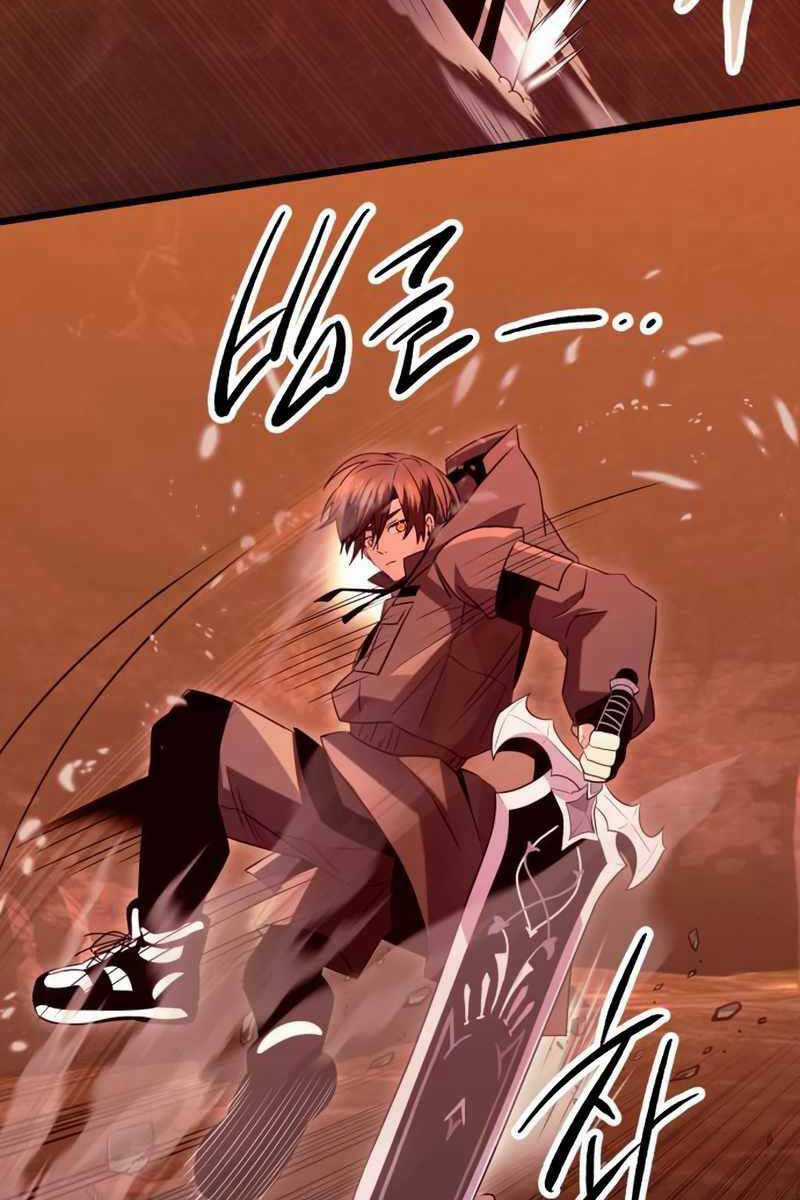 Ta Nhận Được Vật Phẩm Thần Thoại Chapter 75 trang 85