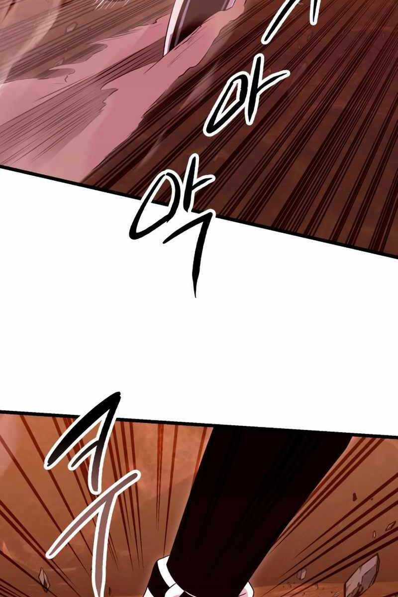 Ta Nhận Được Vật Phẩm Thần Thoại Chapter 75 trang 86