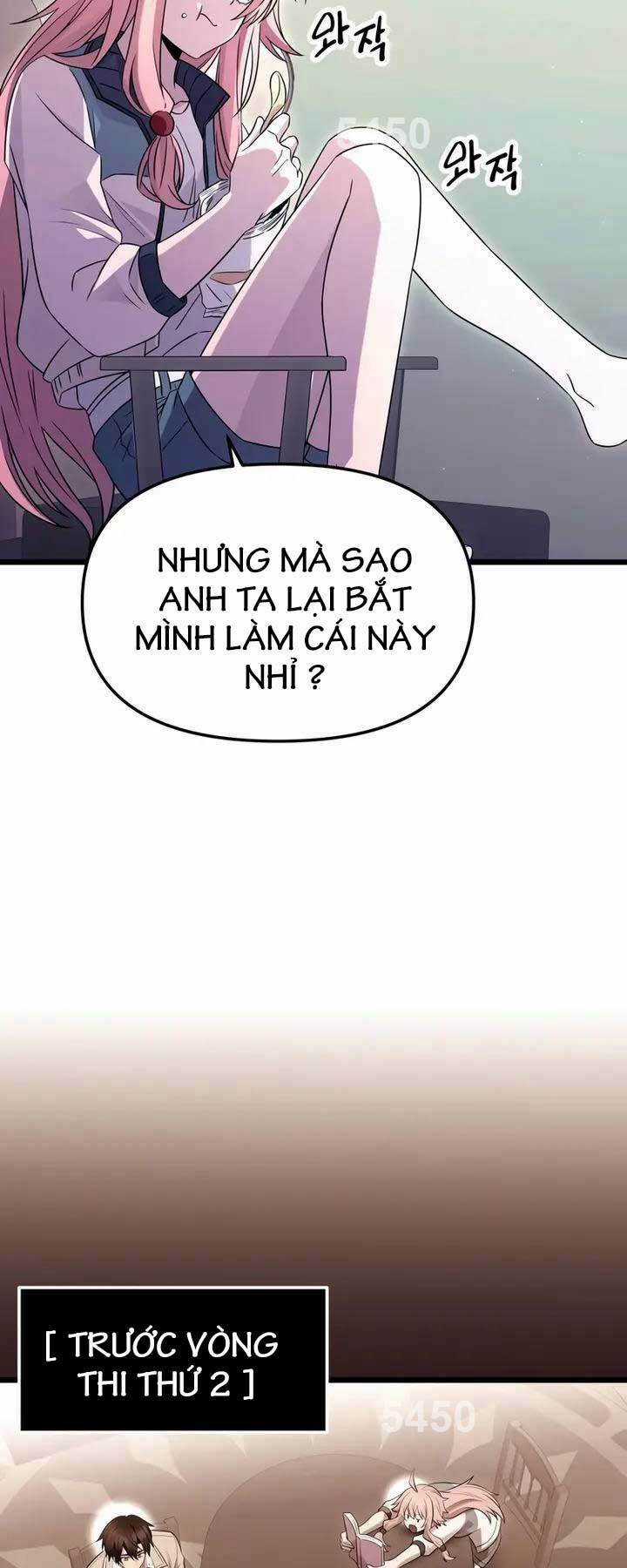 Ta Nhận Được Vật Phẩm Thần Thoại Chapter 76 trang 1