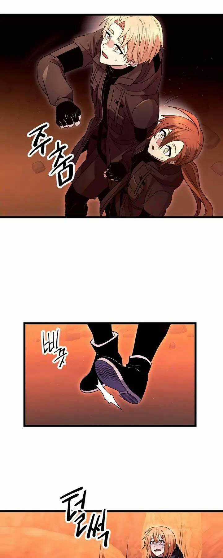 Ta Nhận Được Vật Phẩm Thần Thoại Chapter 76 trang 23