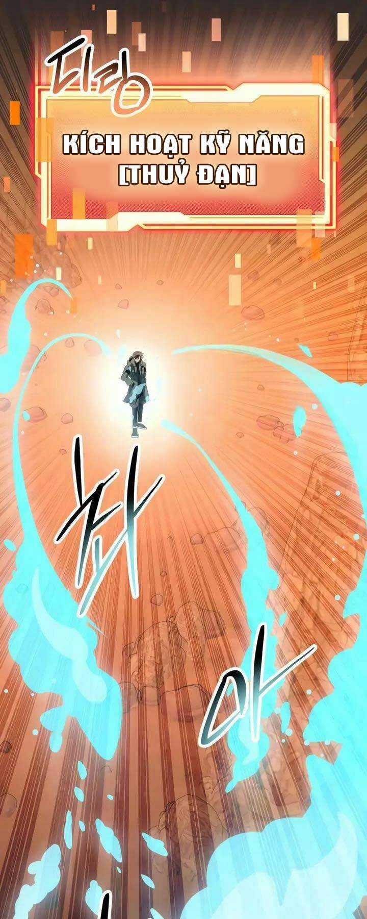 Ta Nhận Được Vật Phẩm Thần Thoại Chapter 76 trang 57