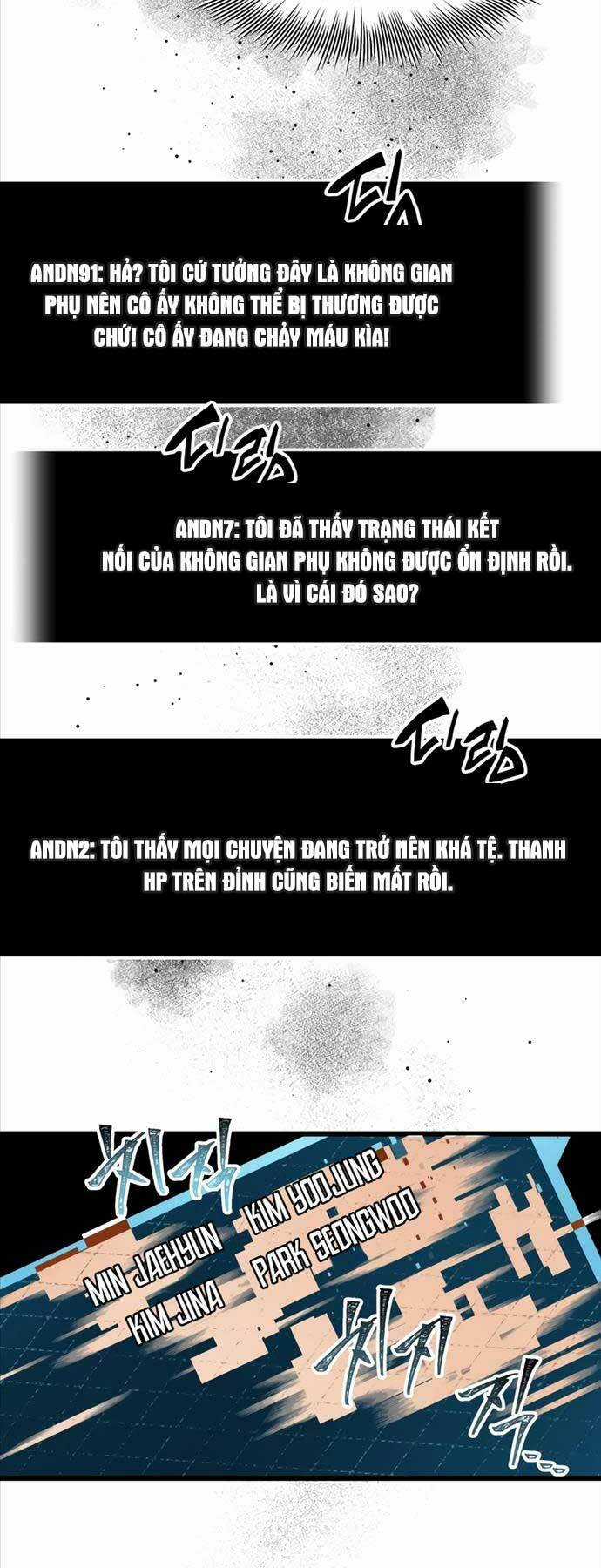 Ta Nhận Được Vật Phẩm Thần Thoại Chapter 77 trang 49