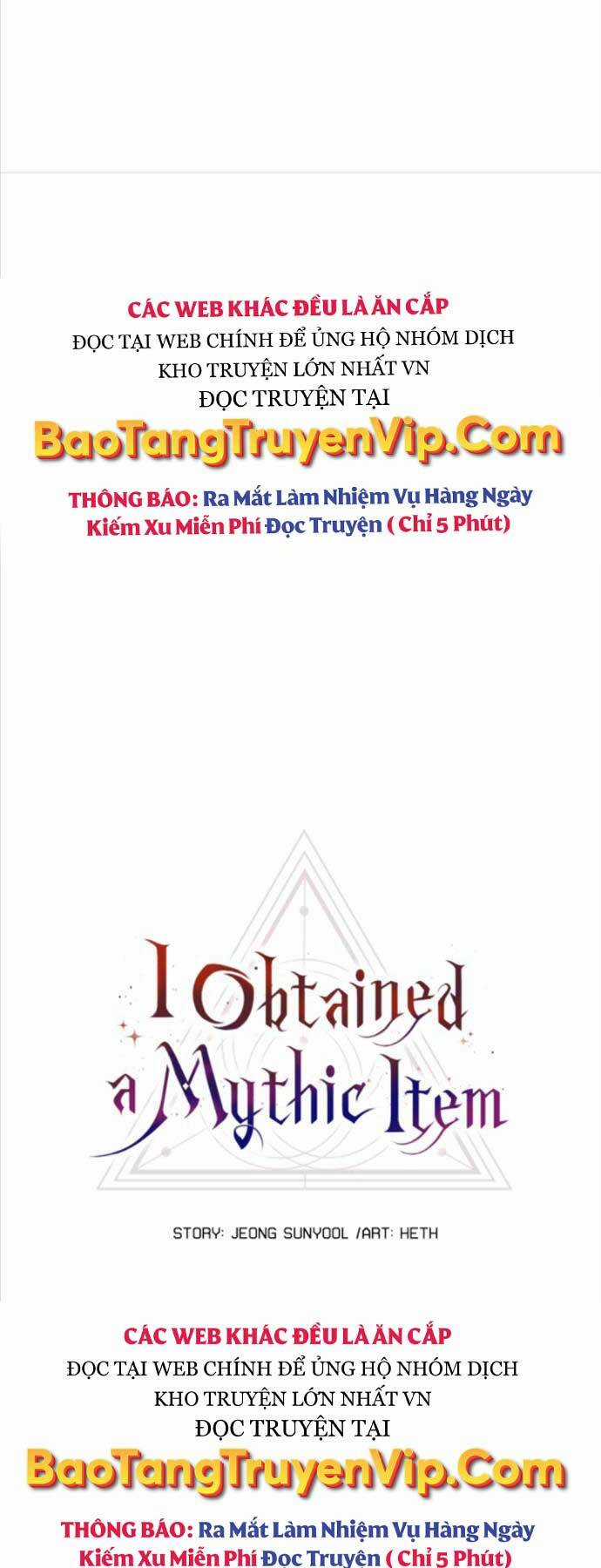 Ta Nhận Được Vật Phẩm Thần Thoại Chapter 77 trang 5
