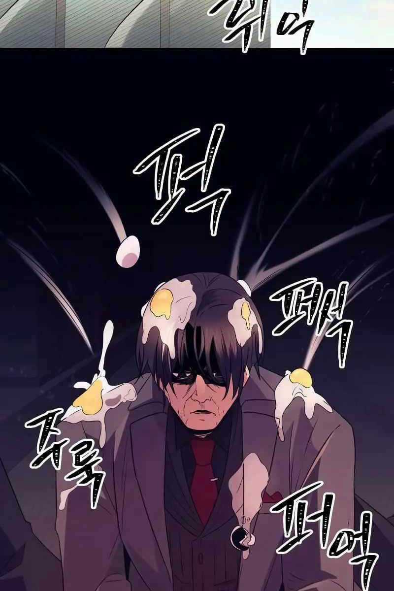 Ta Nhận Được Vật Phẩm Thần Thoại Chapter 78 trang 110