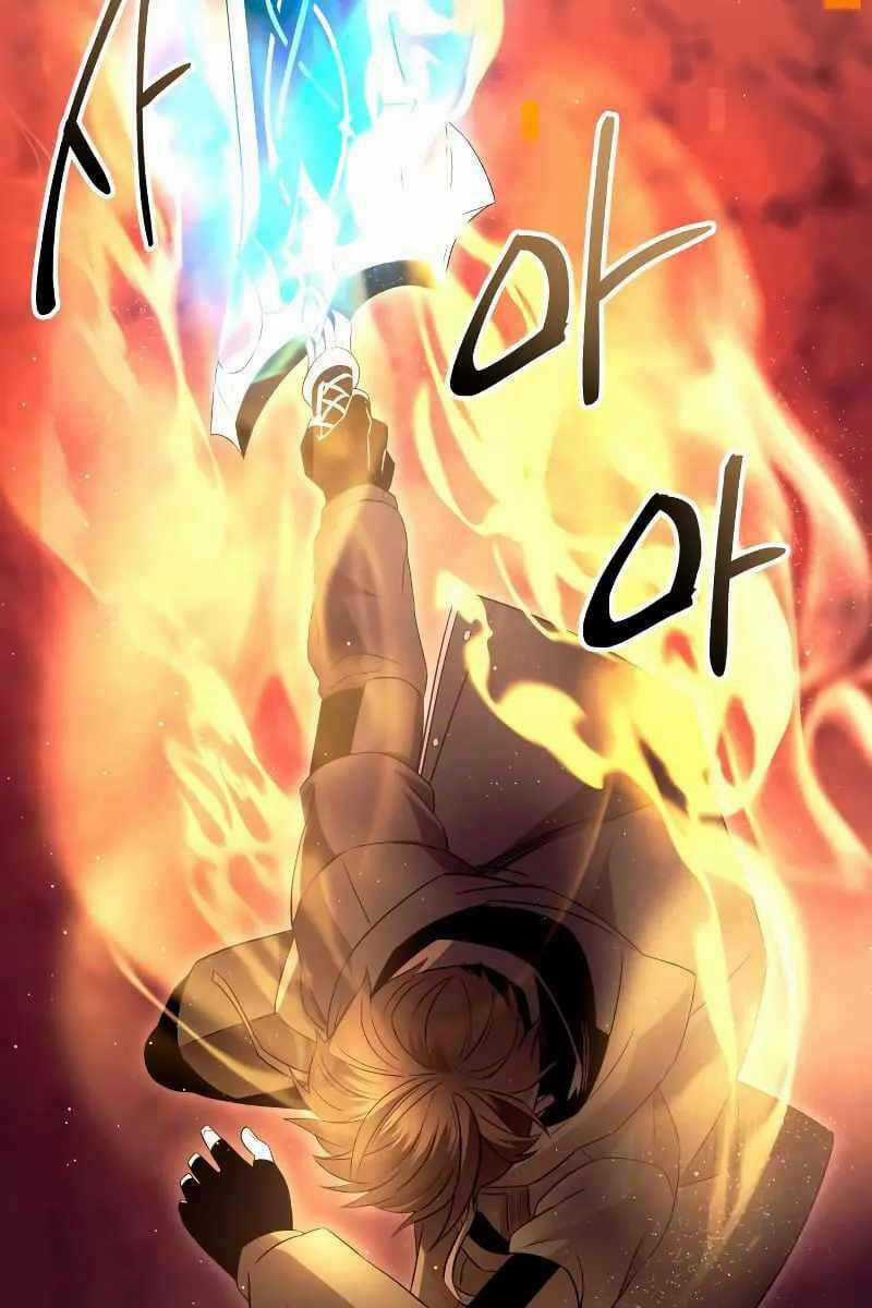 Ta Nhận Được Vật Phẩm Thần Thoại Chapter 78 trang 4