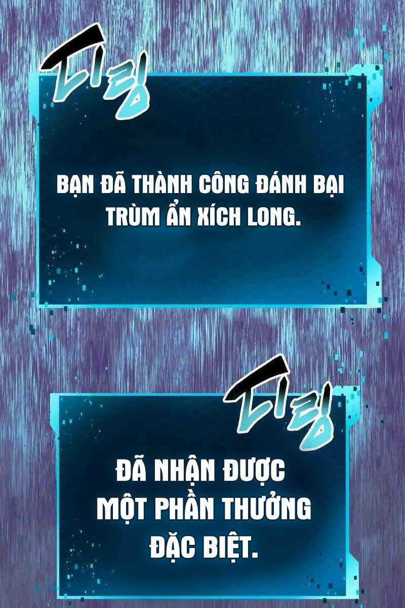 Ta Nhận Được Vật Phẩm Thần Thoại Chapter 78 trang 43