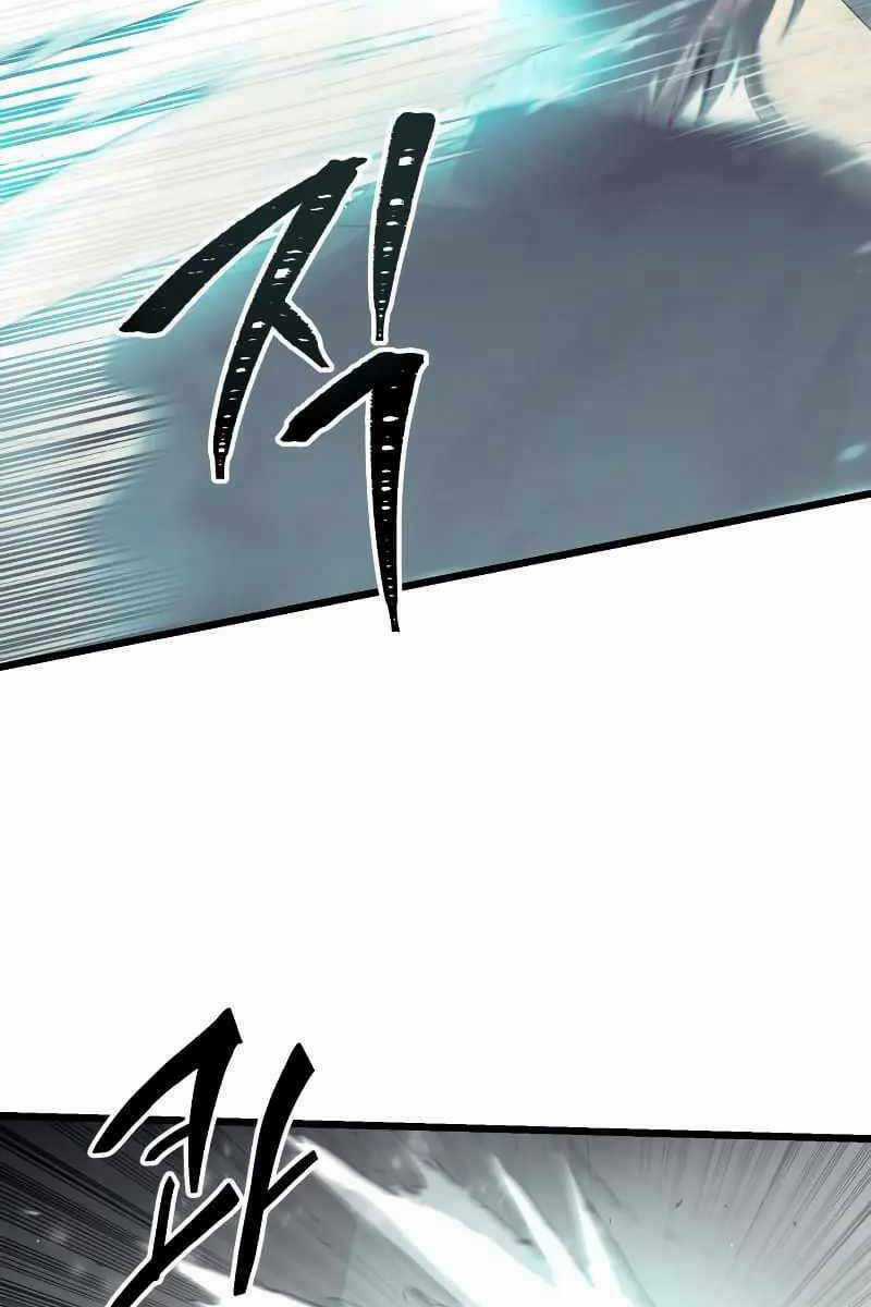 Ta Nhận Được Vật Phẩm Thần Thoại Chapter 78 trang 56