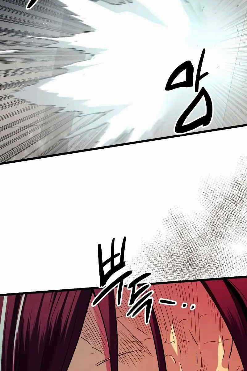 Ta Nhận Được Vật Phẩm Thần Thoại Chapter 78 trang 57