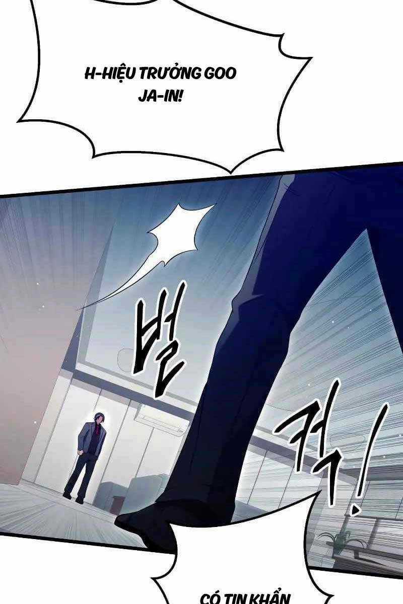 Ta Nhận Được Vật Phẩm Thần Thoại Chapter 78 trang 62