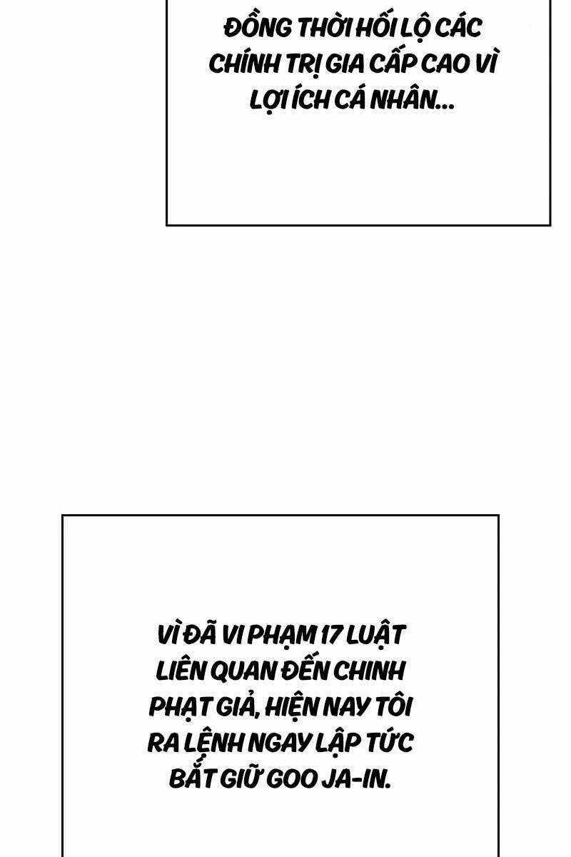 Ta Nhận Được Vật Phẩm Thần Thoại Chapter 78 trang 73