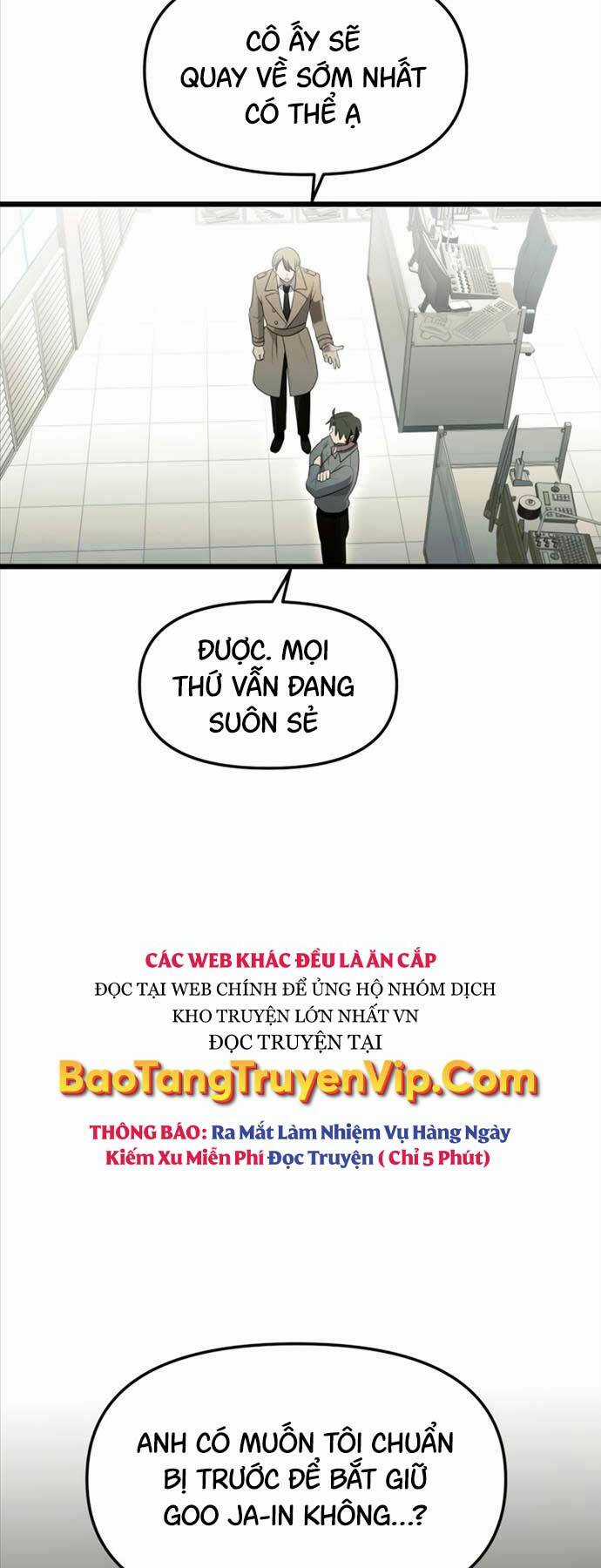 Ta Nhận Được Vật Phẩm Thần Thoại Chapter 79 trang 15