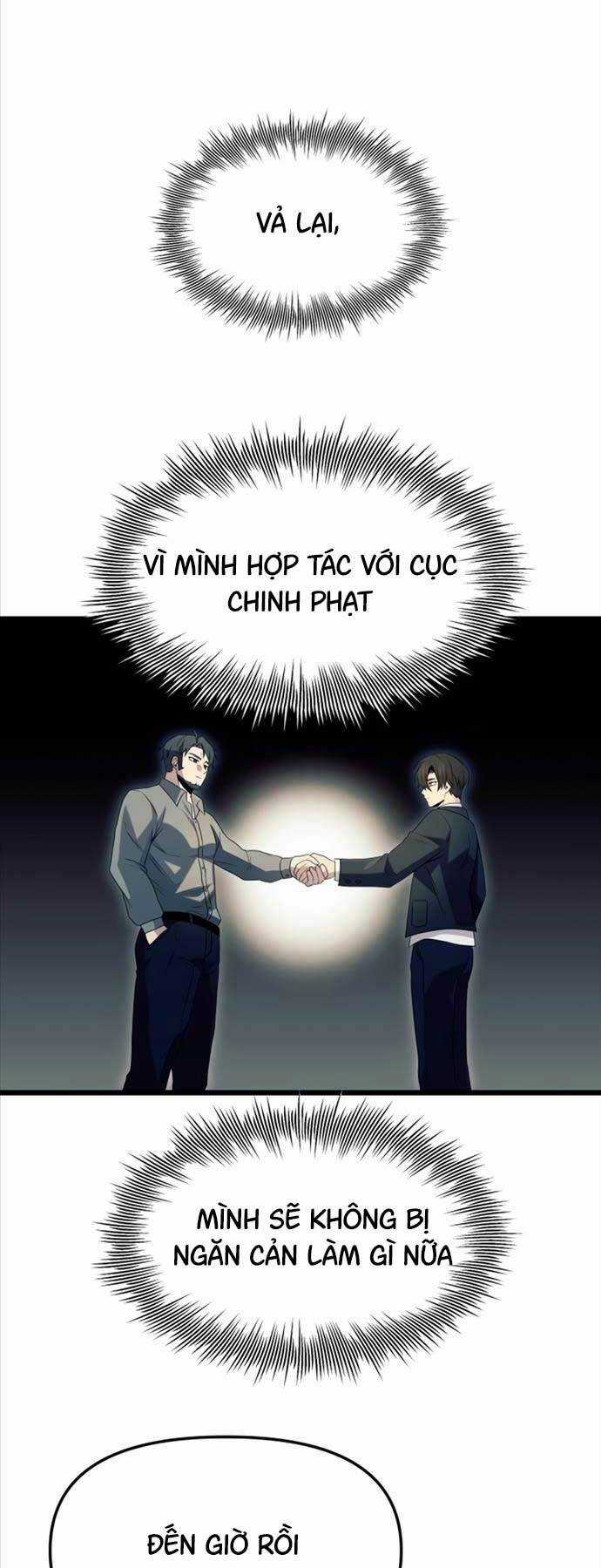 Ta Nhận Được Vật Phẩm Thần Thoại Chapter 79 trang 24