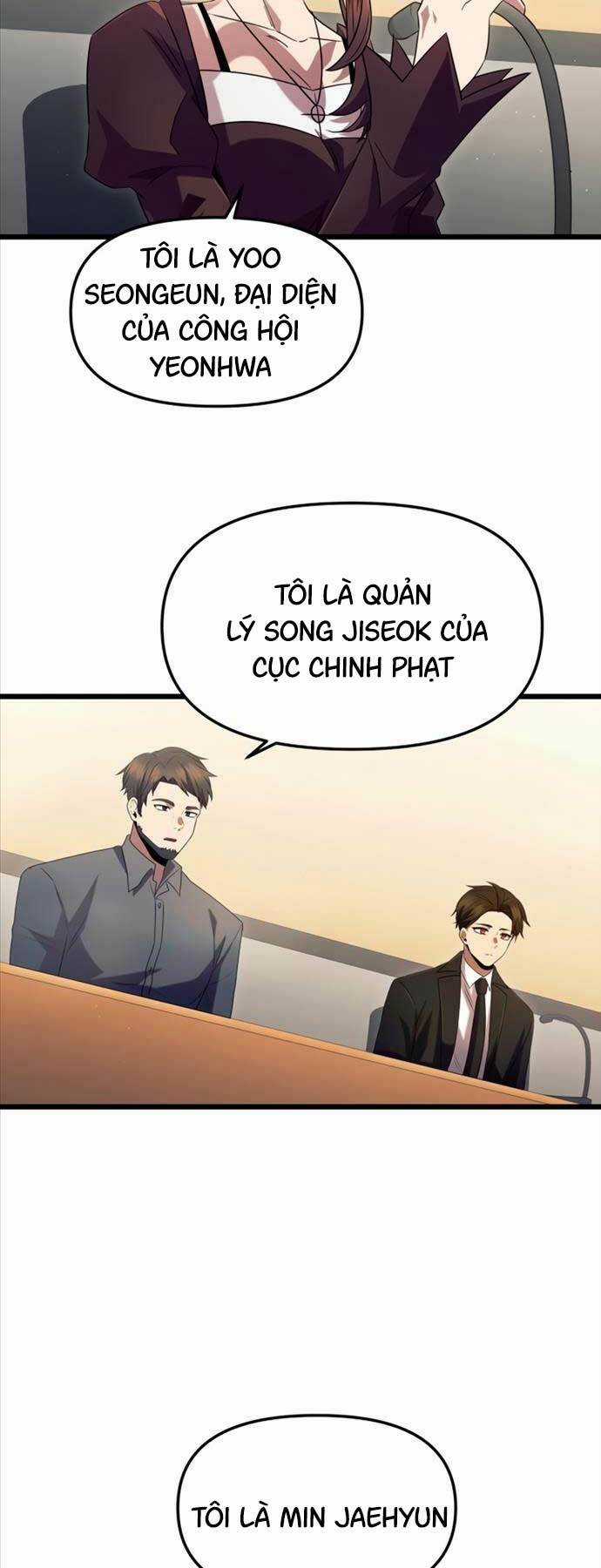 Ta Nhận Được Vật Phẩm Thần Thoại Chapter 79 trang 29