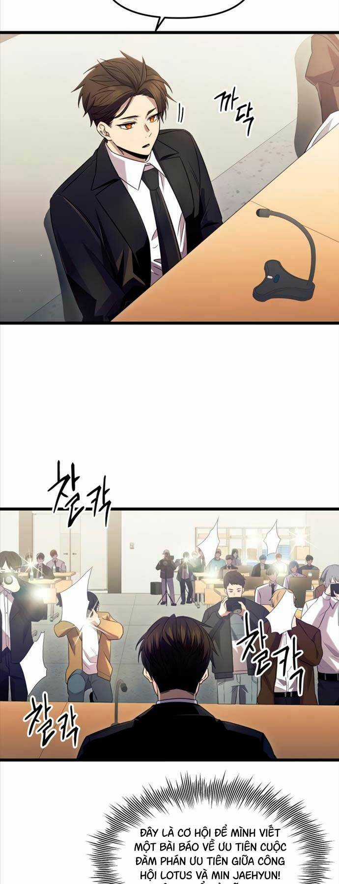 Ta Nhận Được Vật Phẩm Thần Thoại Chapter 79 trang 30