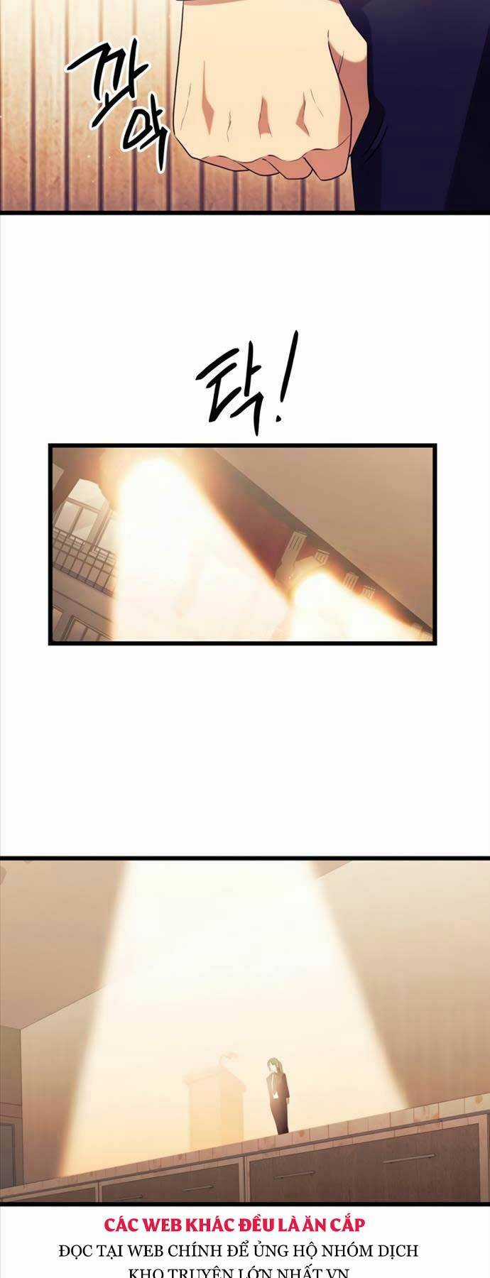 Ta Nhận Được Vật Phẩm Thần Thoại Chapter 79 trang 56