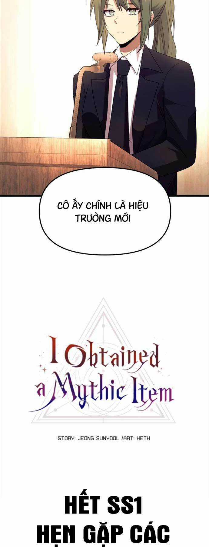 Ta Nhận Được Vật Phẩm Thần Thoại Chapter 79 trang 59