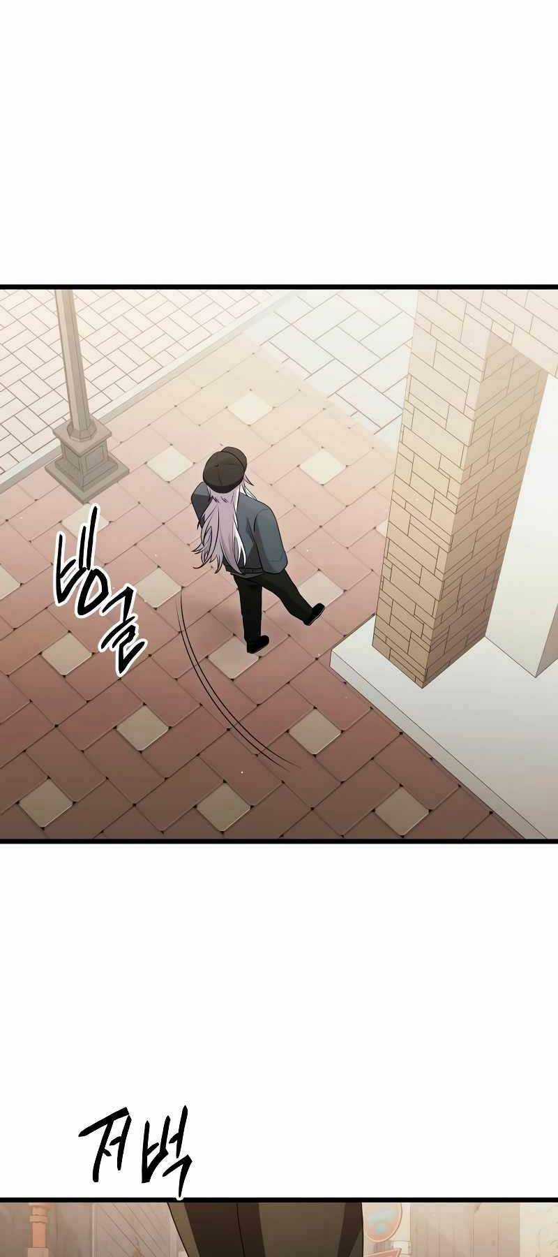 Ta Nhận Được Vật Phẩm Thần Thoại Chapter 80 trang 48