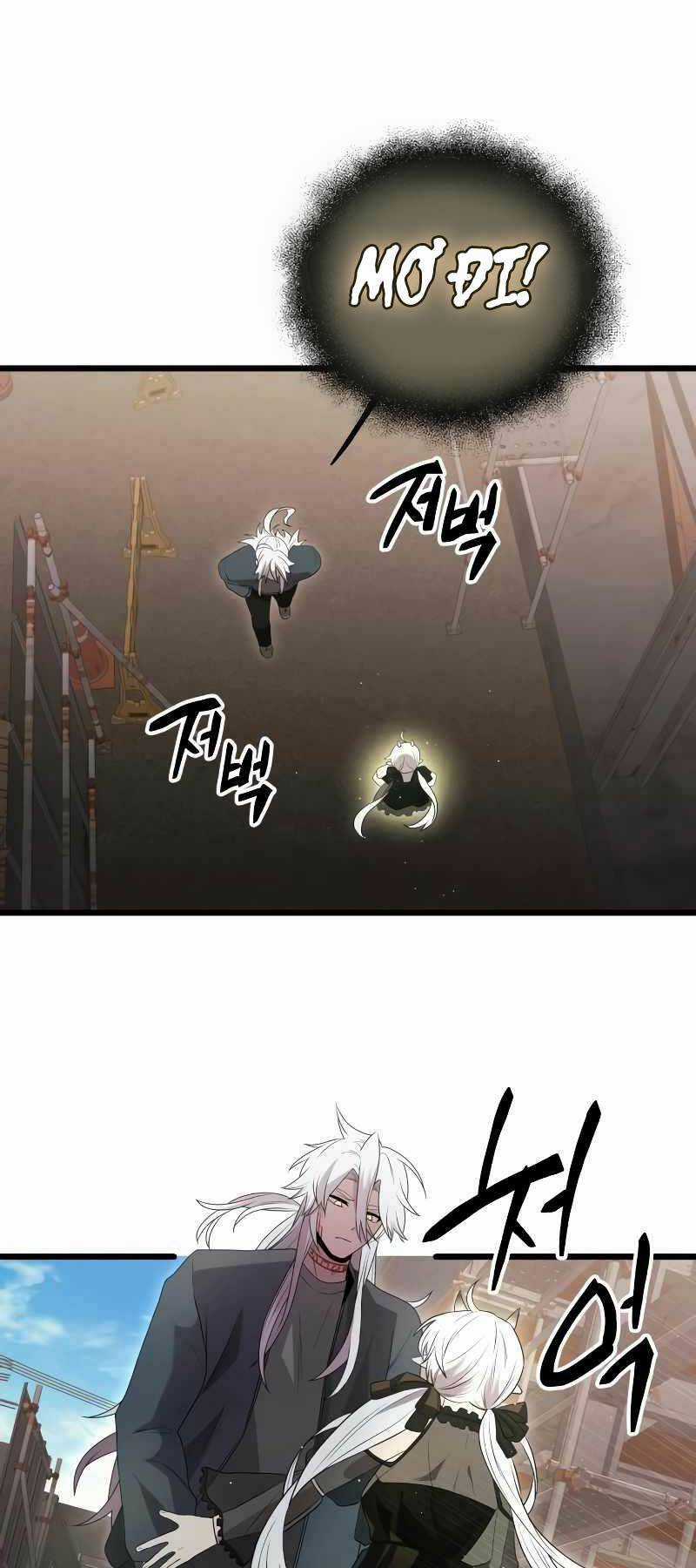 Ta Nhận Được Vật Phẩm Thần Thoại Chapter 80 trang 59