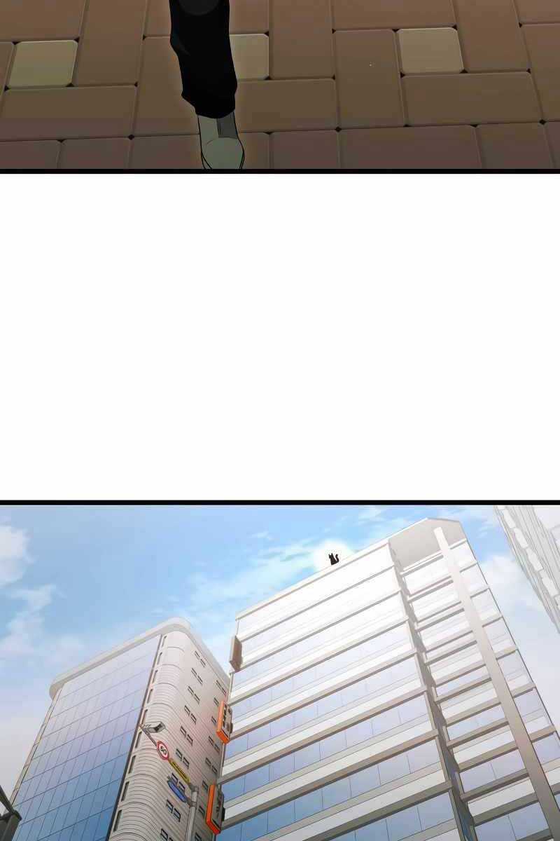 Ta Nhận Được Vật Phẩm Thần Thoại Chapter 80 trang 70