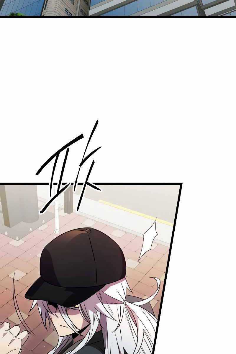 Ta Nhận Được Vật Phẩm Thần Thoại Chapter 80 trang 71