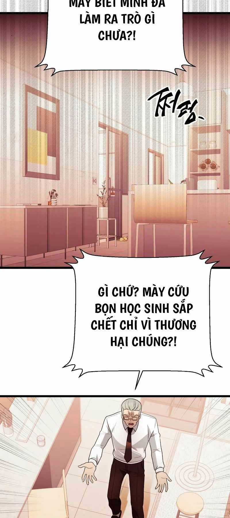 Ta Nhận Được Vật Phẩm Thần Thoại Chapter 82 trang 22