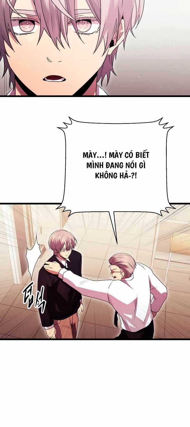 Ta Nhận Được Vật Phẩm Thần Thoại Chapter 82 trang 34