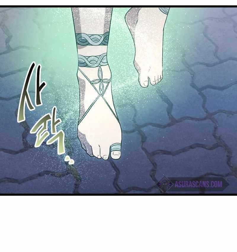 Ta Nhận Được Vật Phẩm Thần Thoại Chapter 82 trang 94