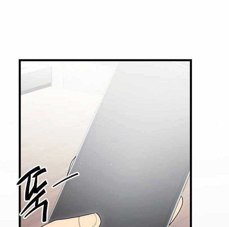 Ta Nhận Được Vật Phẩm Thần Thoại Chapter 83 trang 106