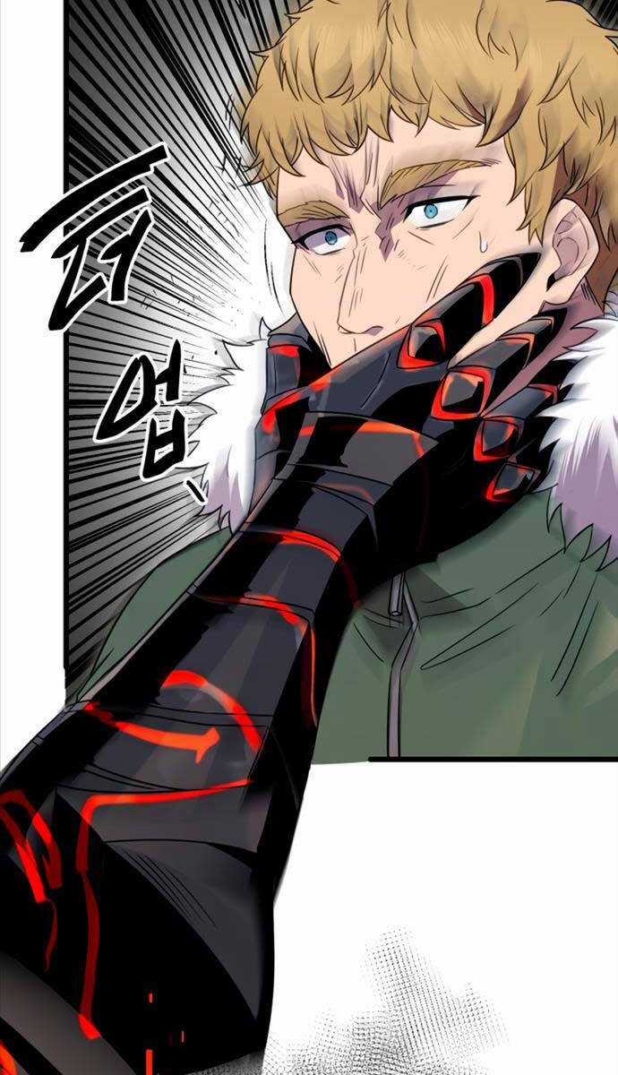 Ta Nhận Được Vật Phẩm Thần Thoại Chapter 84 trang 105