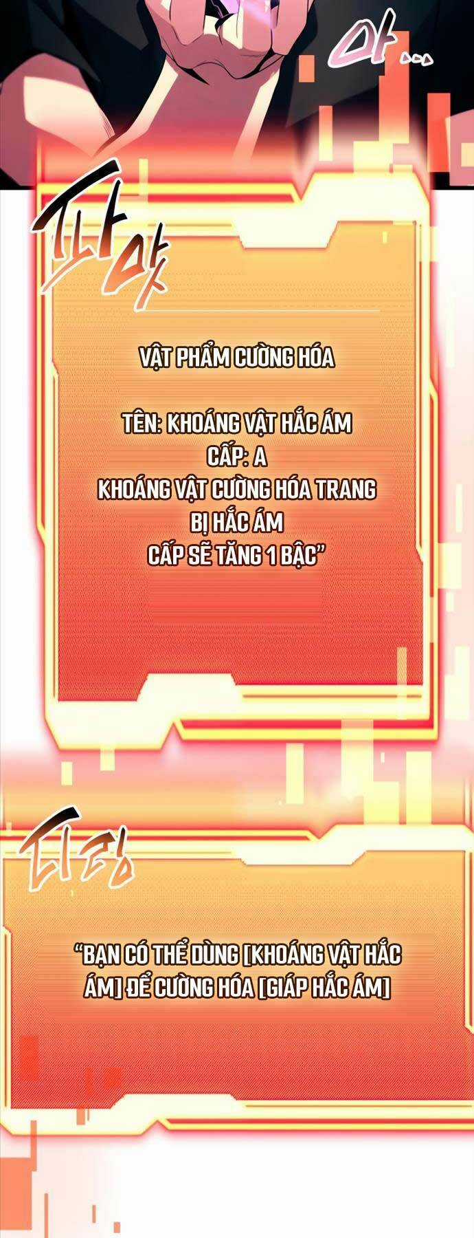 Ta Nhận Được Vật Phẩm Thần Thoại Chapter 84 trang 24