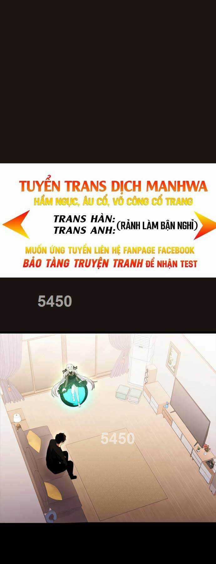 Ta Nhận Được Vật Phẩm Thần Thoại Chapter 85 trang 0