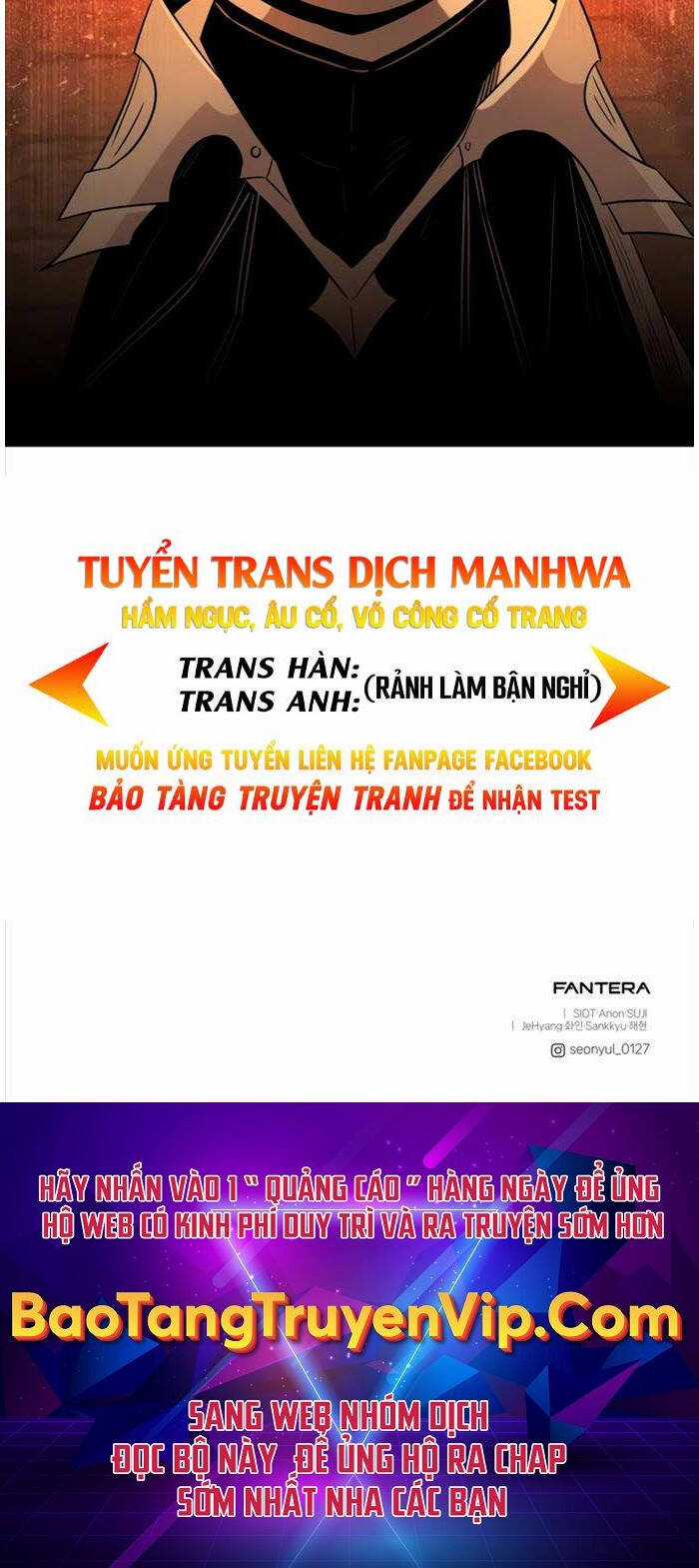 Ta Nhận Được Vật Phẩm Thần Thoại Chapter 85 trang 111