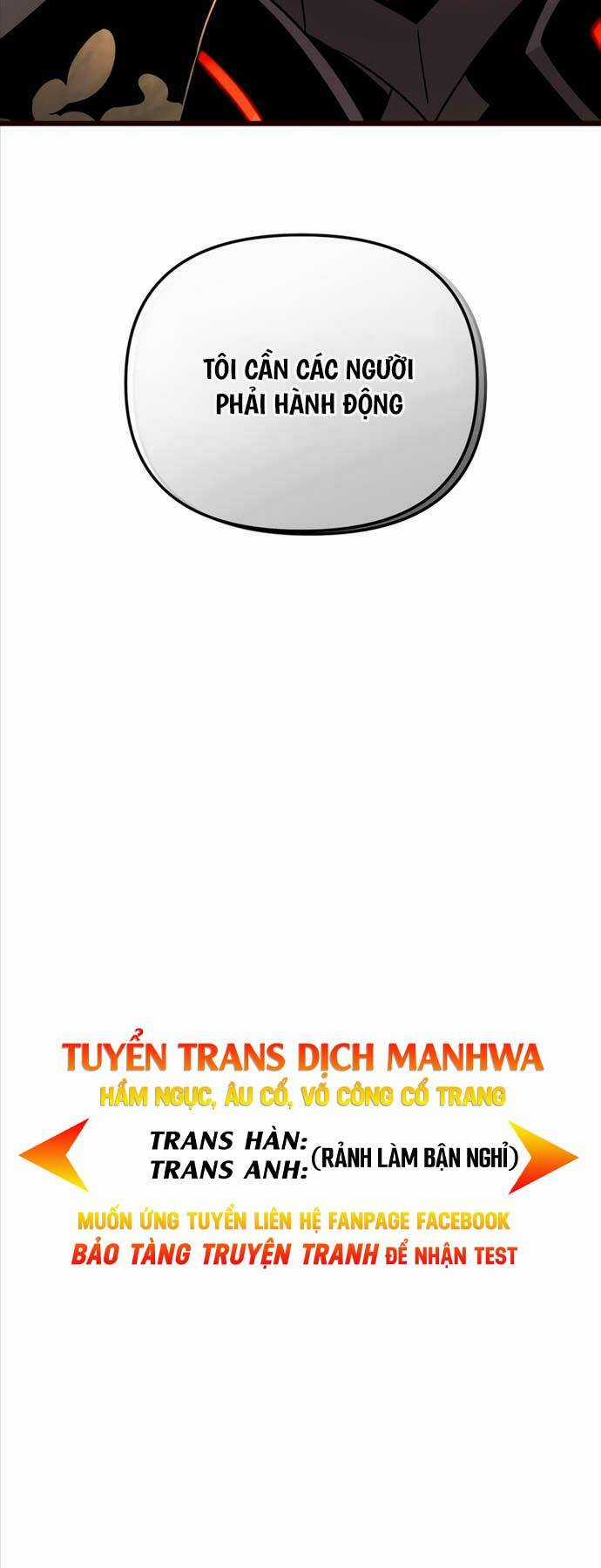 Ta Nhận Được Vật Phẩm Thần Thoại Chapter 85 trang 56