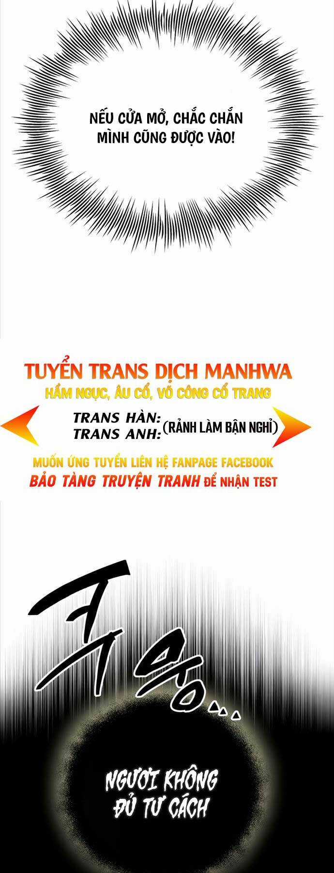 Ta Nhận Được Vật Phẩm Thần Thoại Chapter 85 trang 63