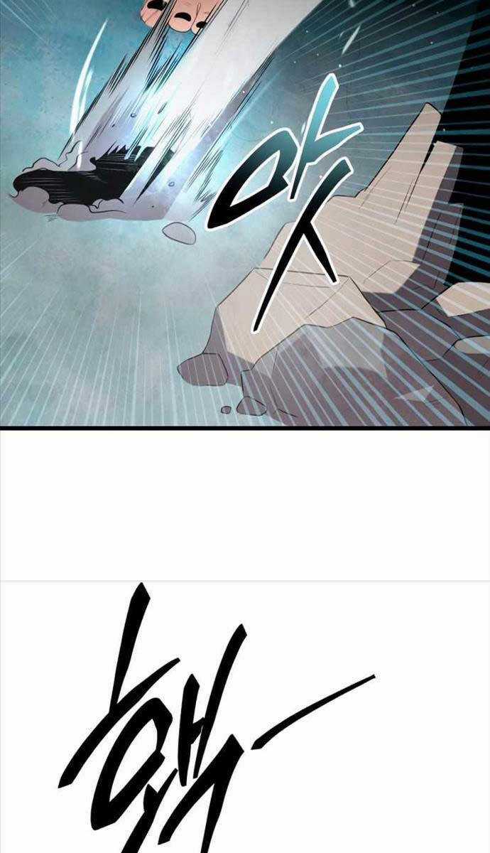 Ta Nhận Được Vật Phẩm Thần Thoại Chapter 86 trang 103