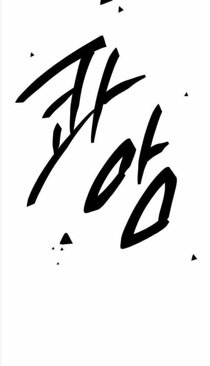 Ta Nhận Được Vật Phẩm Thần Thoại Chapter 86 trang 109