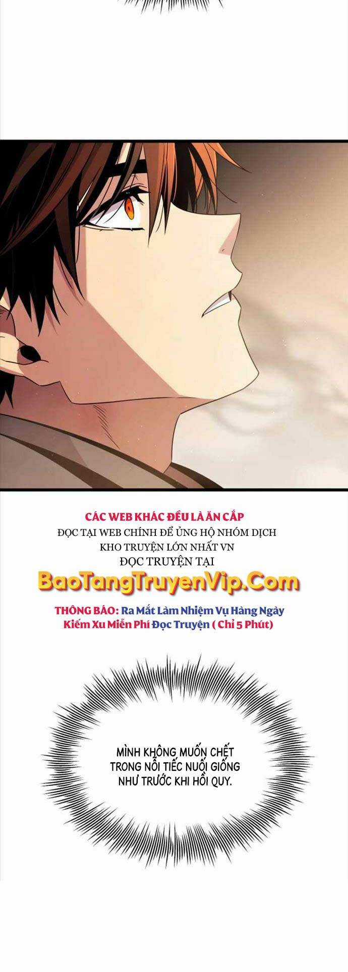 Ta Nhận Được Vật Phẩm Thần Thoại Chapter 86 trang 12