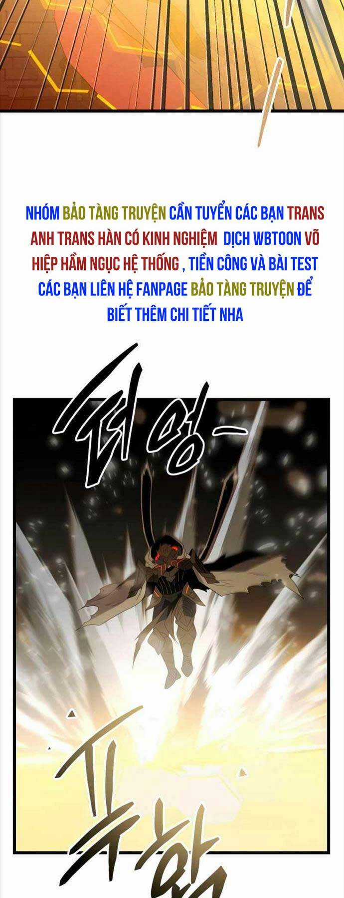 Ta Nhận Được Vật Phẩm Thần Thoại Chapter 86 trang 27