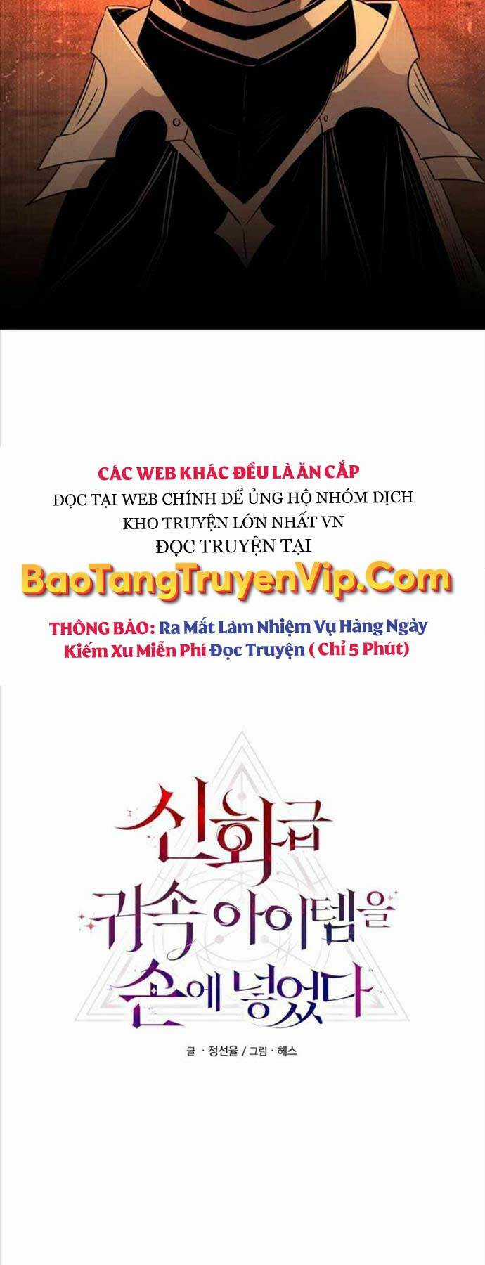 Ta Nhận Được Vật Phẩm Thần Thoại Chapter 86 trang 4