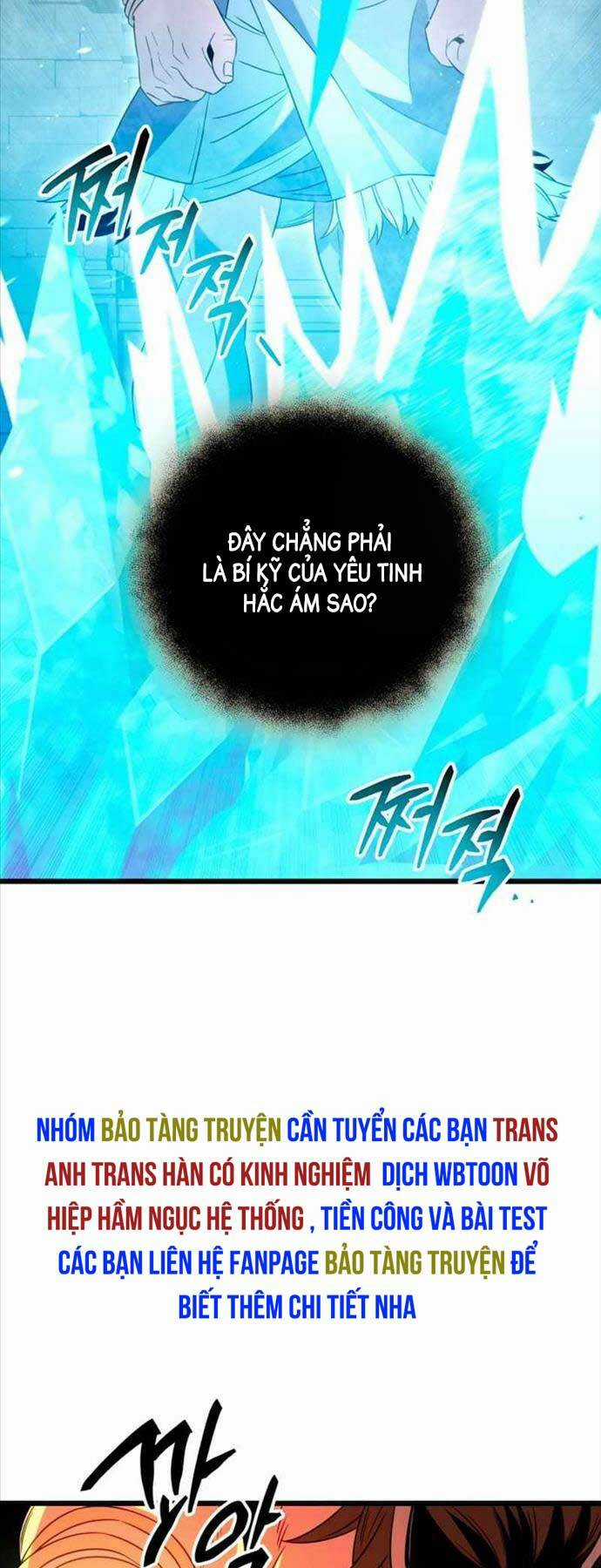 Ta Nhận Được Vật Phẩm Thần Thoại Chapter 86 trang 43