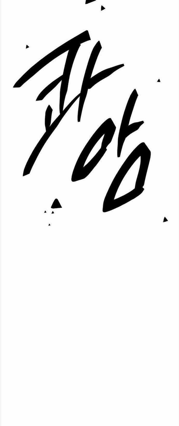 Ta Nhận Được Vật Phẩm Thần Thoại Chapter 86 trang 72