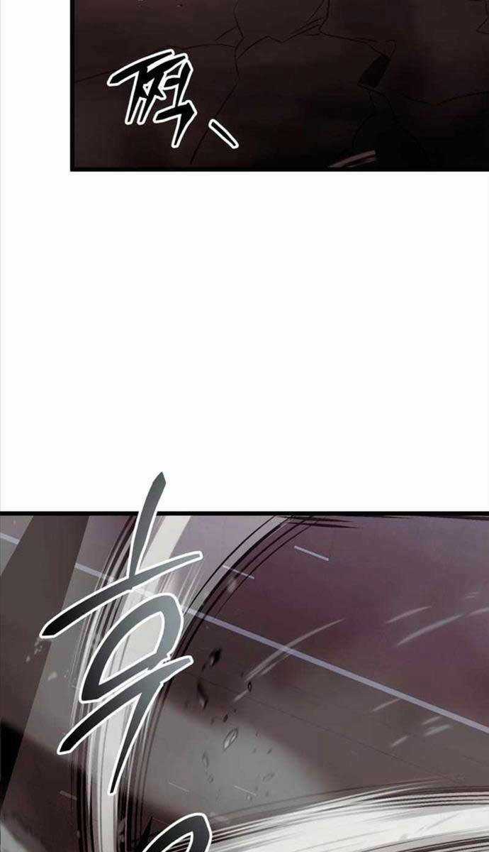 Ta Nhận Được Vật Phẩm Thần Thoại Chapter 86 trang 89