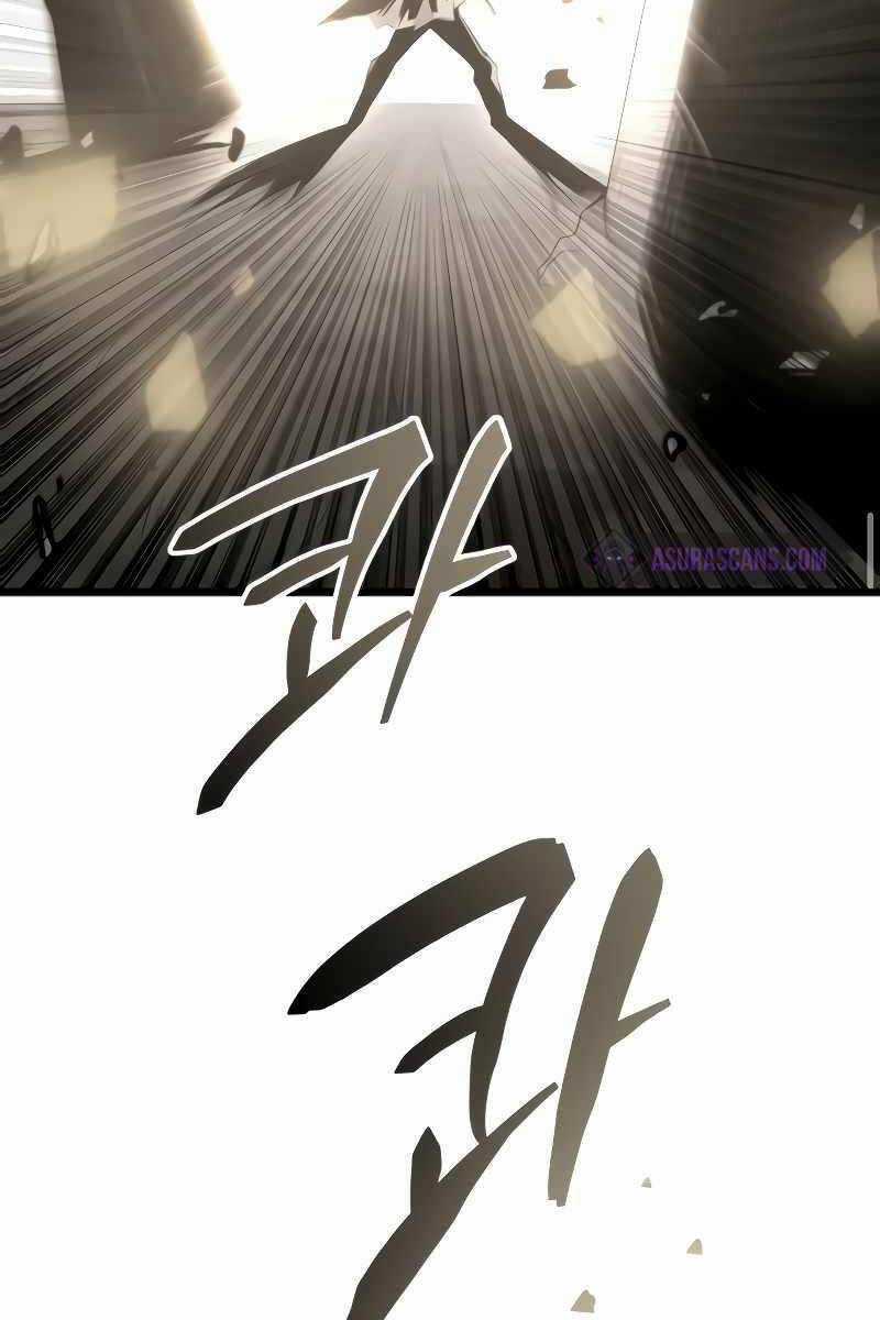 Ta Nhận Được Vật Phẩm Thần Thoại Chapter 87 trang 115