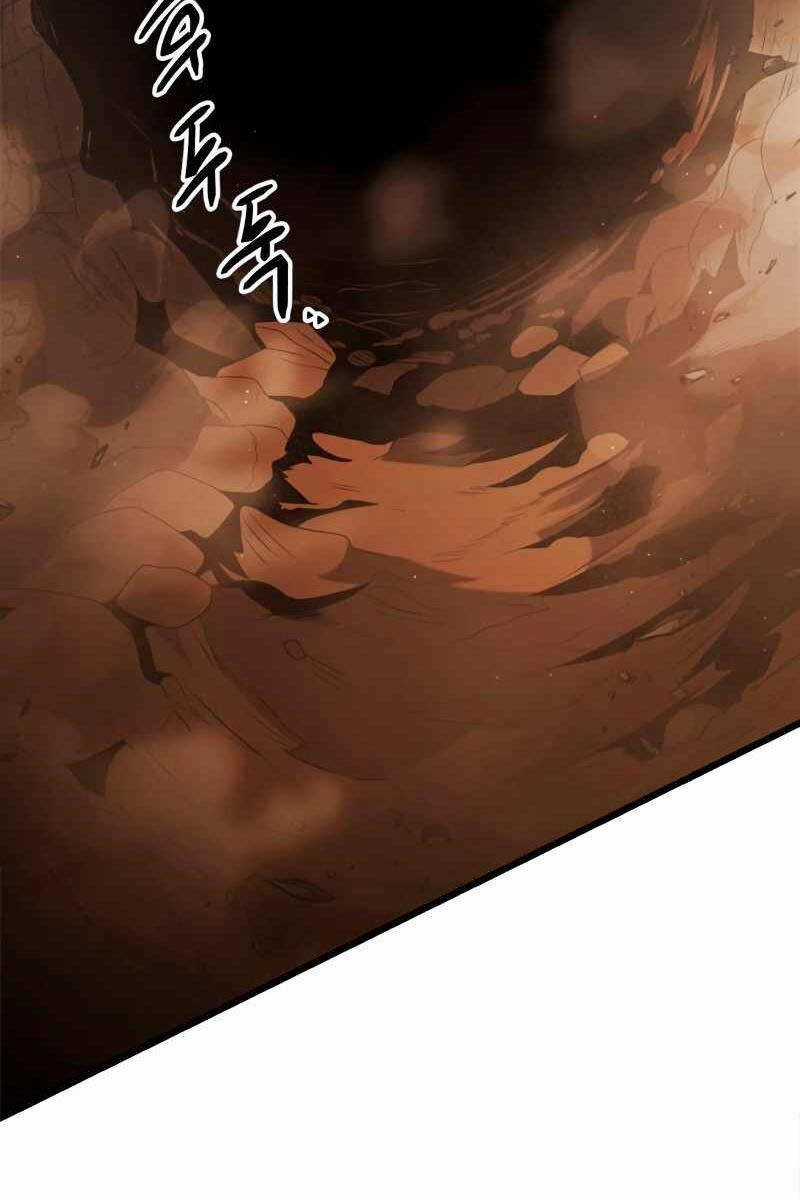 Ta Nhận Được Vật Phẩm Thần Thoại Chapter 87 trang 118